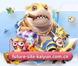 开云的故事